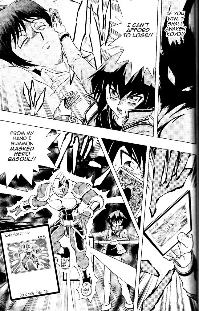 Yu-Gi-Oh! GX Chapter 59 18